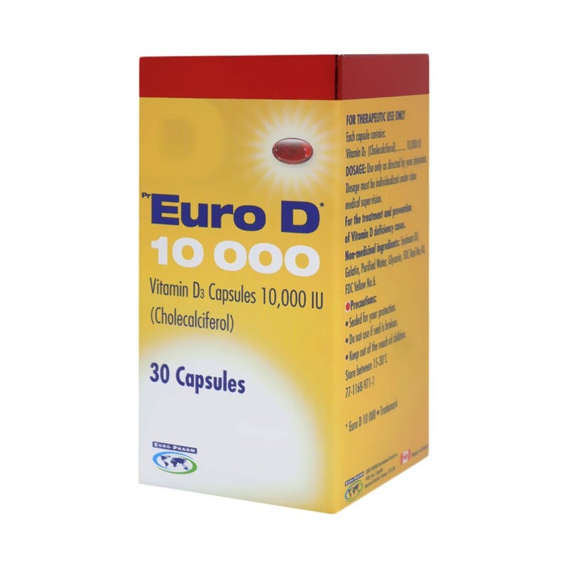 كبسولات يورو دي 10000 وحدة دولية، 30 كبسولة