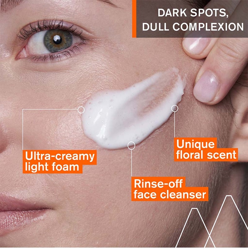 Uriage Depiderm With Vitamin C Brightening & Cleansing Foaming Cream 100ml