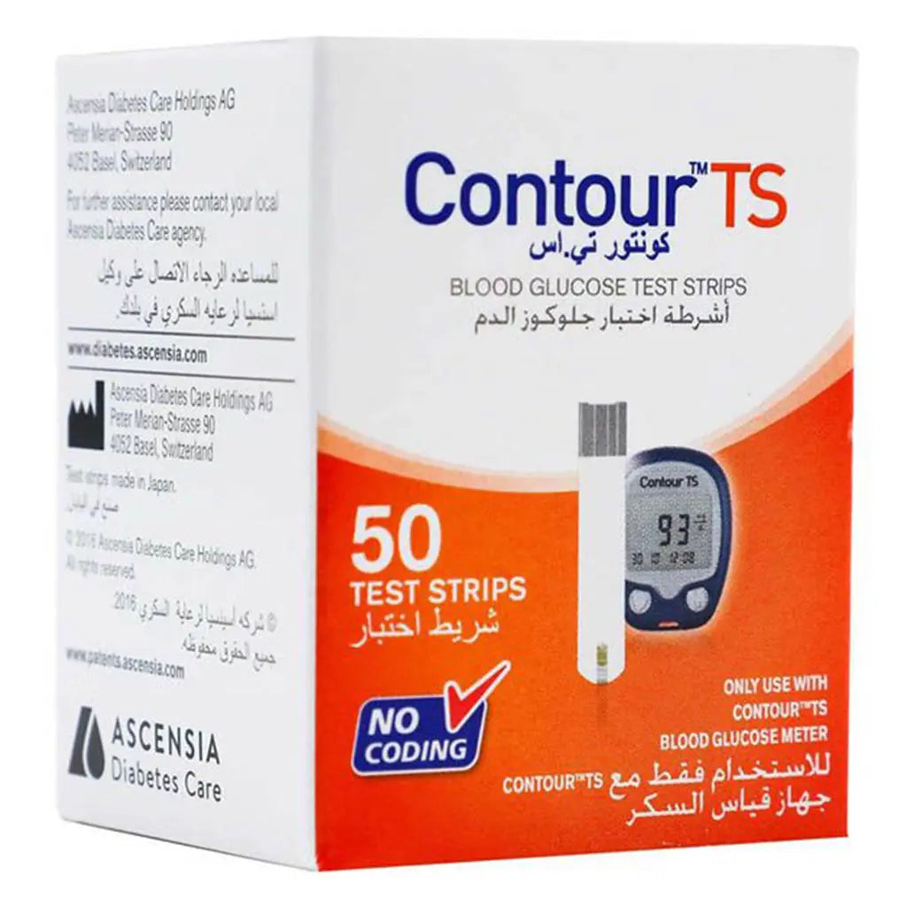 Contour TS Blood Glucose Monitoring System Plus 50 Test Strips & 50 lancets - www.plcgcc.com