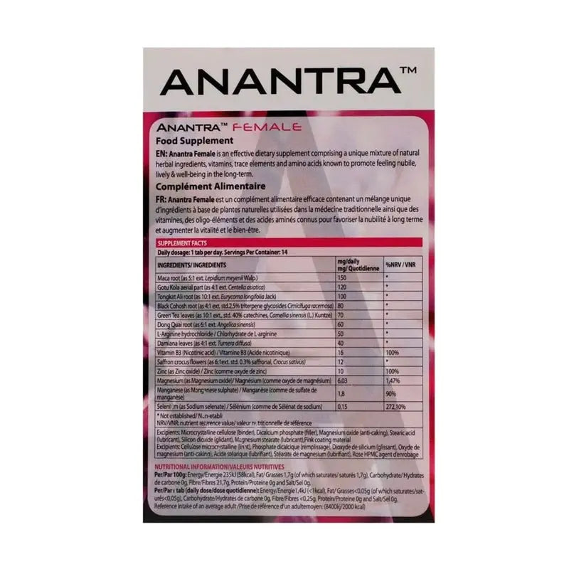 Anantra™ Female Tablets 14's Anantra