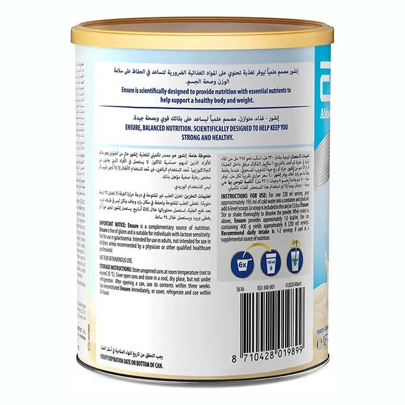 Ensure Complete Vanilla Powder 400 g Ensure