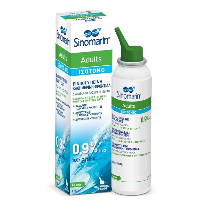 Sinomarin Isotonic Adults Nasal Spray 125ml Sinomarin