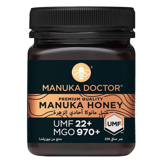 Manuka Doctor UMF 22+ MGO 970+ Manuka Honey 250gm Manuka Doctor