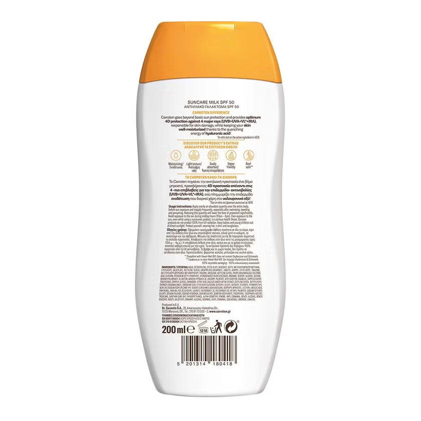 Carroten Protect & Hydrate Suncare SPF50 Body Milk With Hyaluronic Acid 200ml