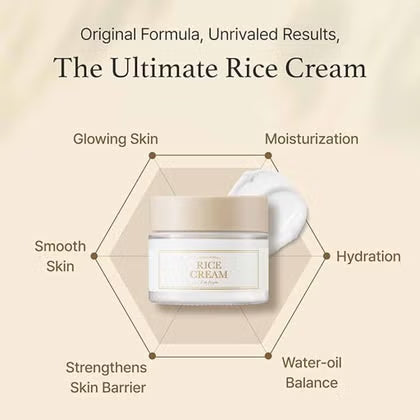 I'm From Rice Skin Illuminating Cream 50g