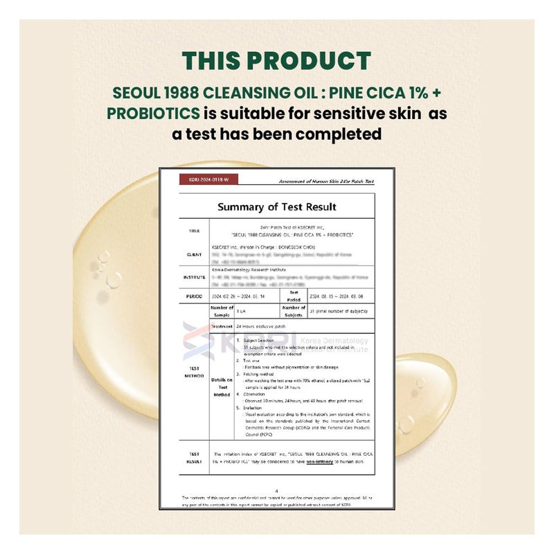 K-Secret Seoul 1988 Pine Cica 1% + Probiotics Cleansing Oil 200ml K-Secret