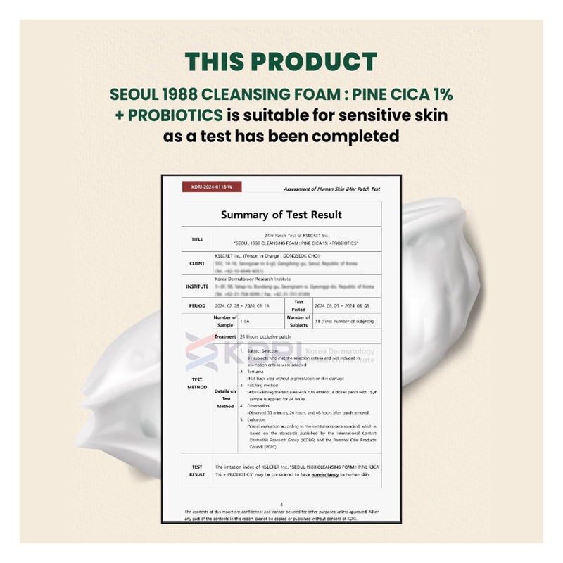 K-Secret Seoul 1988 Pine Cica 1% + Probiotics Cleansing Foam 150ml K-Secret