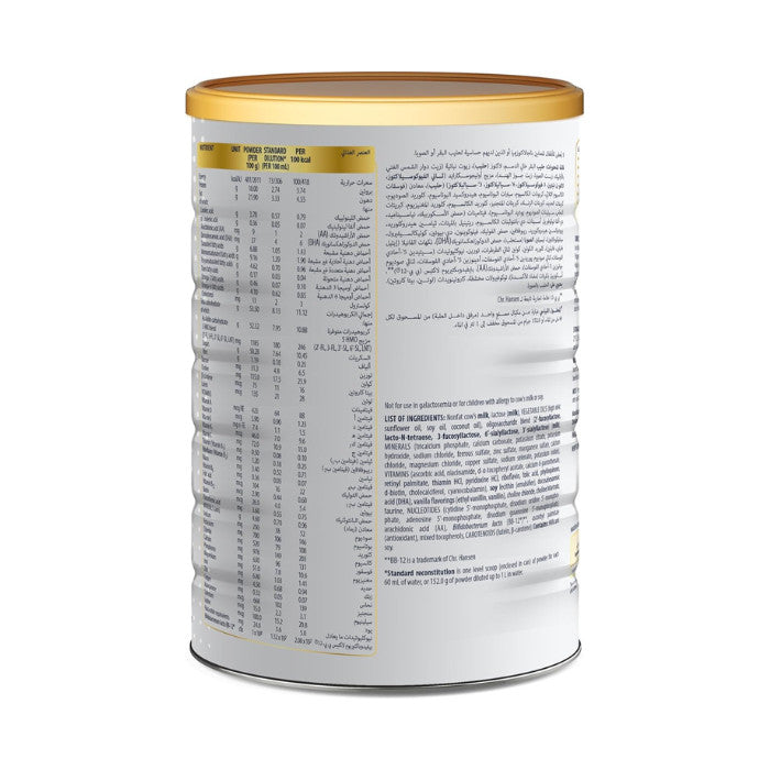 Similac Advance Gold 4 Milk Formula 900g