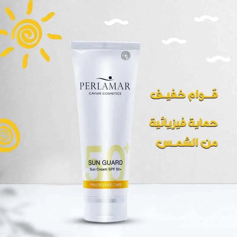 Perlamar Sun Guard Spf50+ Cream 75ml - www.plcgcc.com