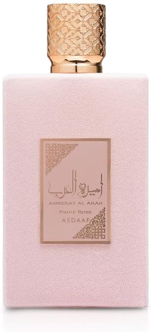 Lattafa Asdaaf Ameerat Al Arab Prive Rose Perfume For Women EDP - 100ml