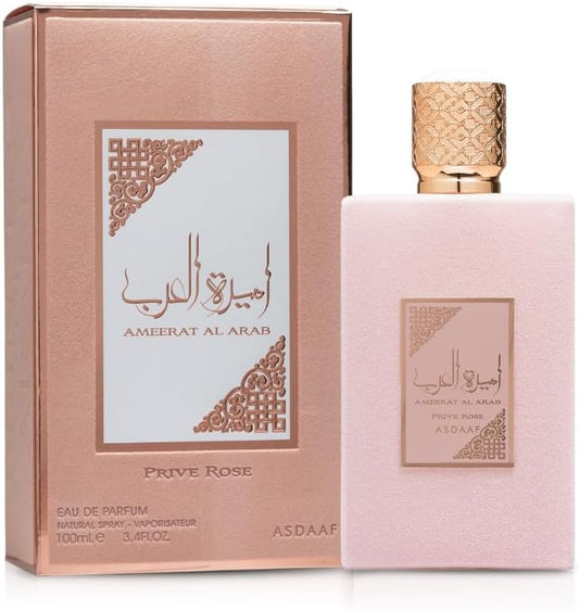 Lattafa Asdaaf Ameerat Al Arab Prive Rose Perfume For Women EDP - 100ml