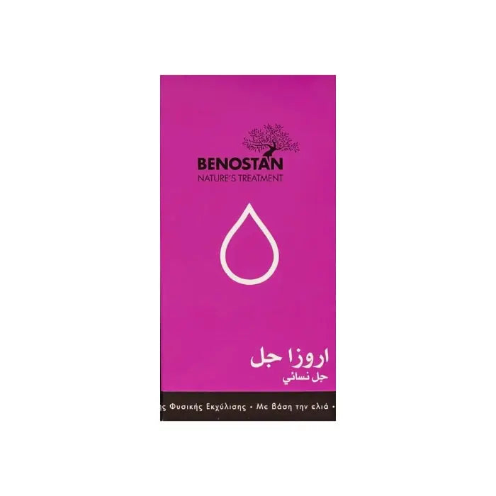 Benostan Arousa Feminine Stimulating Gel 10 Sachets BENOSTAN
