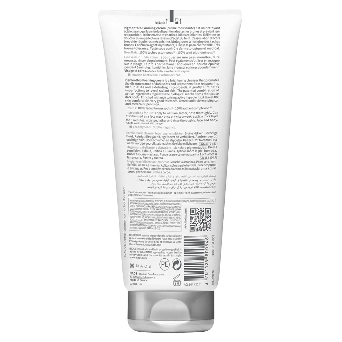 Bioderma Pigmentbio Foaming Cream Brightening Cleanser 200 mL Bioderma