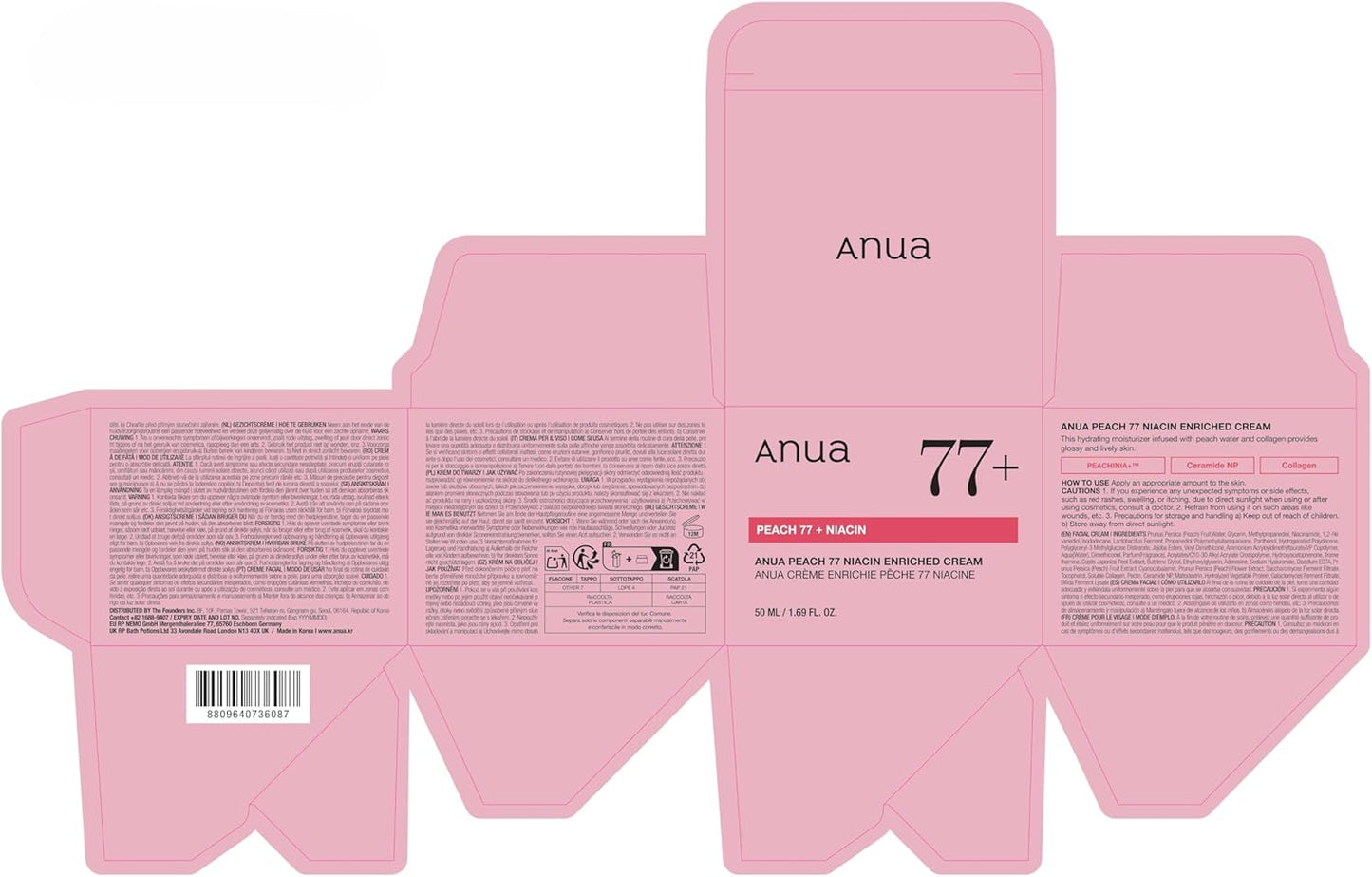 Anua Peach 77% Niacinamide Enriched Moisturizing Cream - 50ml