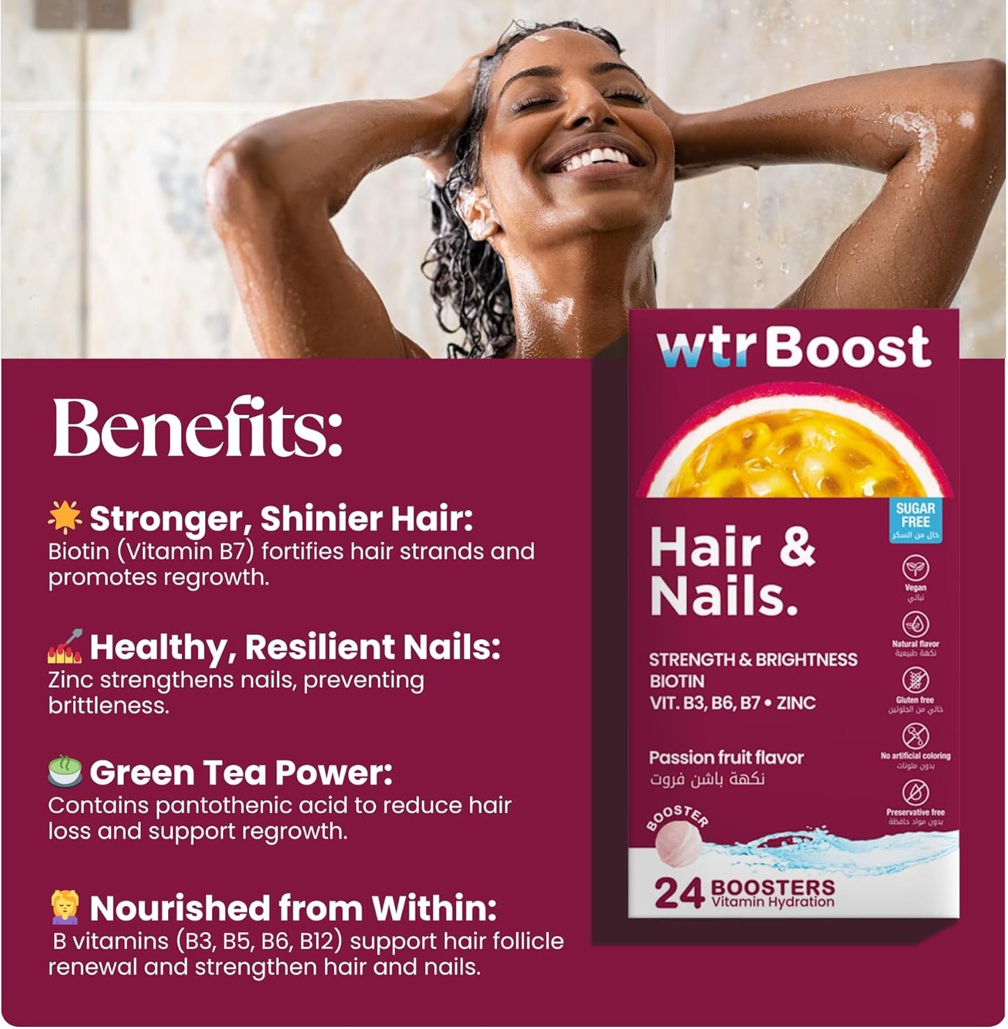 WTR Boost Hair & Nails Hydration, Strength & Shine, Passion Fruit flavor - 24 Tablets