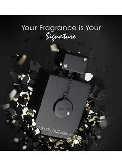 Armaf Club De Nuit Intense Man EDT 105ml