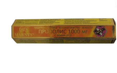 Marnys Propolis 1000 mg Capsules 30's