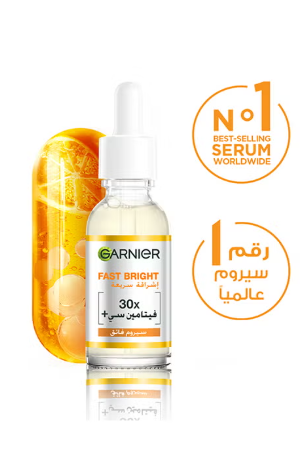 Garnier Skinactive Fast Bright 30x Vitamin C+ Serum 30 ml