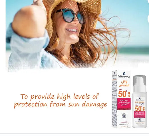 Dermavia Face & Body Protection Sunscreen SPF50+ For Sensitive Skin 100ml Dermavia