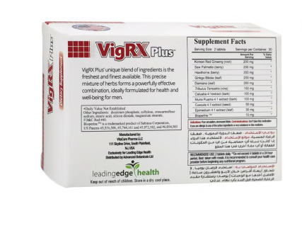 VigRX Plus For Men Tablets 60's