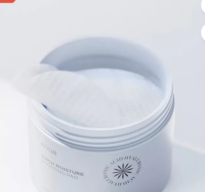 Anua Birch Moisture Boosting Facial Toner Pads With Hyaluronic Acid 160ml