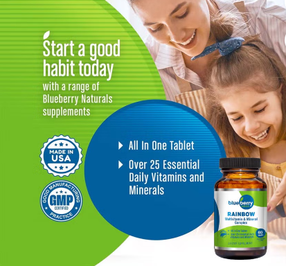 Performance Max Bundle Nutrition Promo Bundle