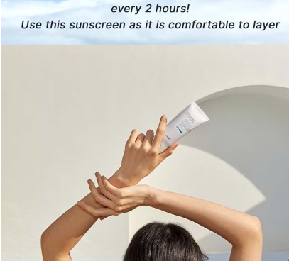 Cosrx Aloe 54.2 Aqua Tone Up Tinted Sunscreen Cream SPF50+ & PA++++ For Sensitive Skin 50ml Cosrx