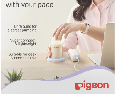 Pigeon Style GoMini Plus Single Electric Breast Pump Pigeon