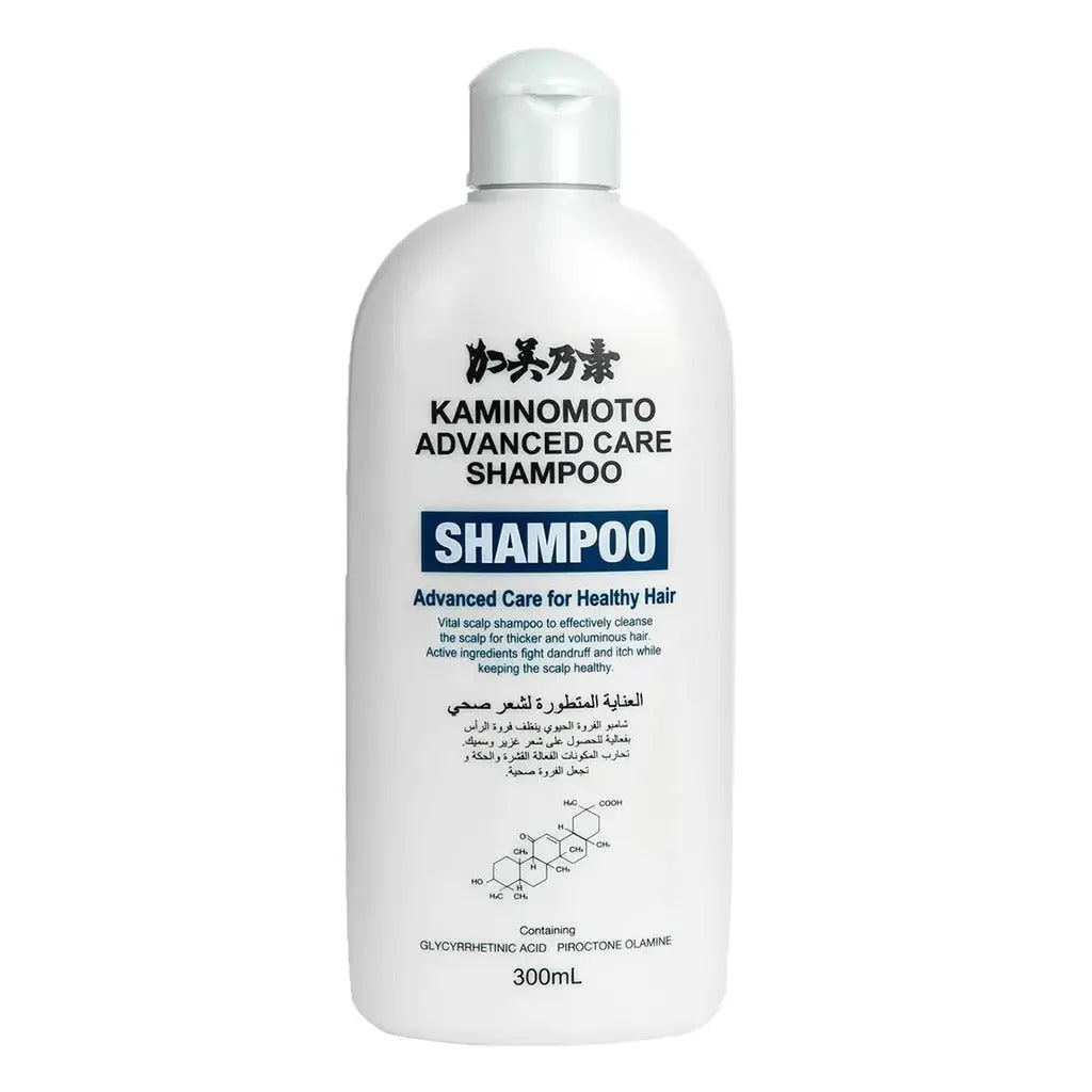 Kaminomoto Advanced Care Scalp Shampoo For Dandruff & Scalp Itch 300ml Kaminomoto