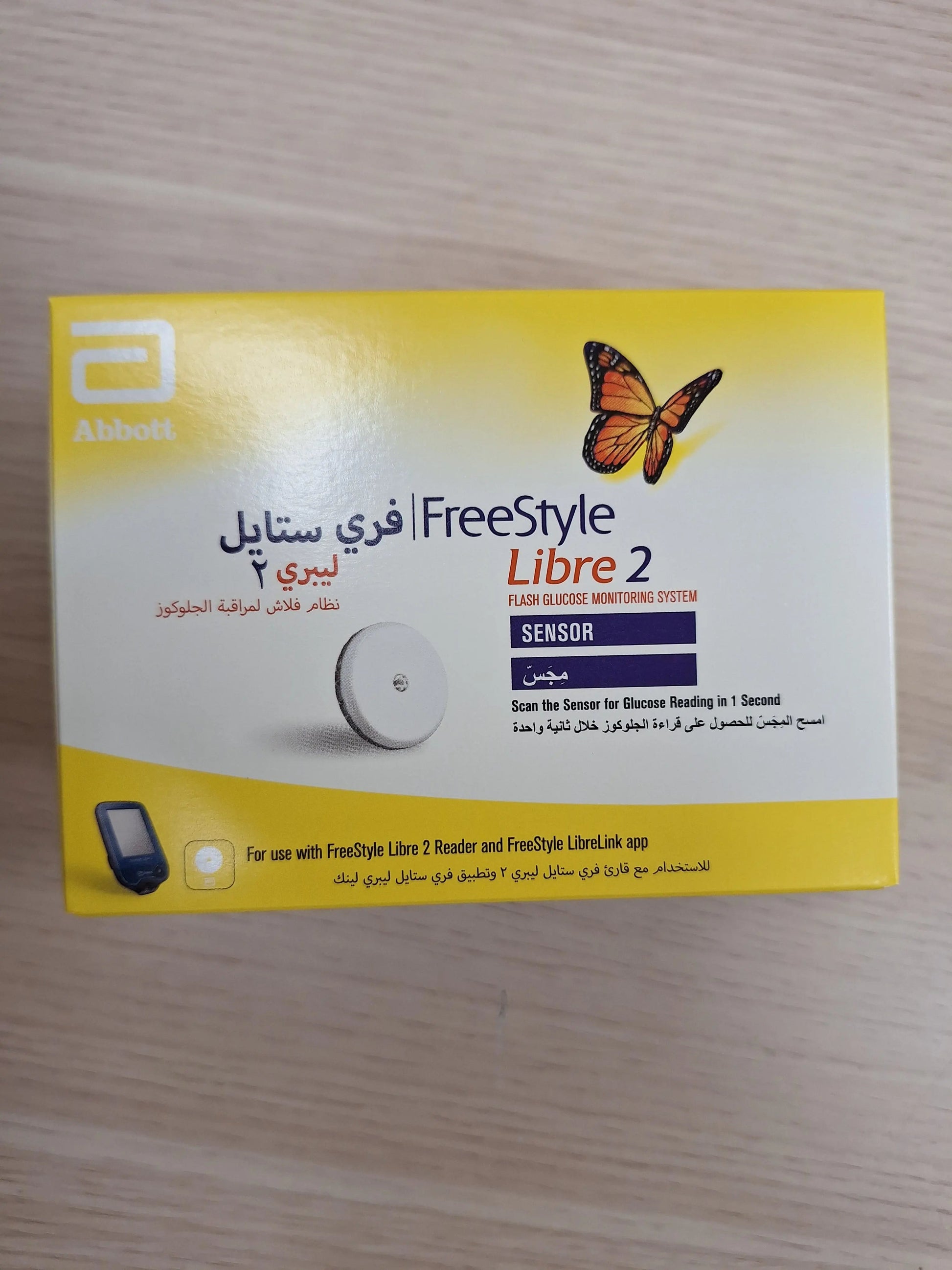 Freestyle Libre 2 Sensor For Continuous Glucose Monitoring, Pack of One Sensor Freestyle Libre