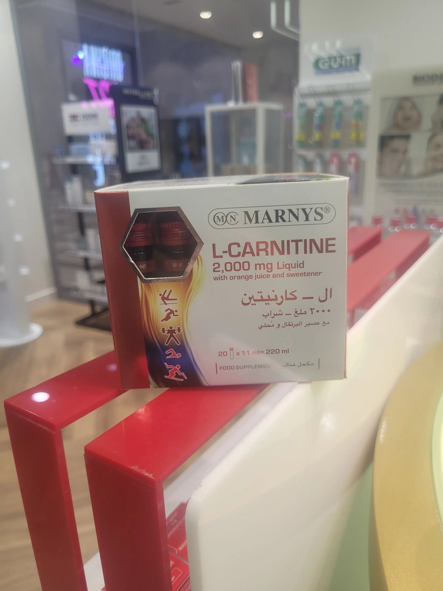 Marnys L-Carnitine 2000 mg/11 mL Vial 20's Marnys