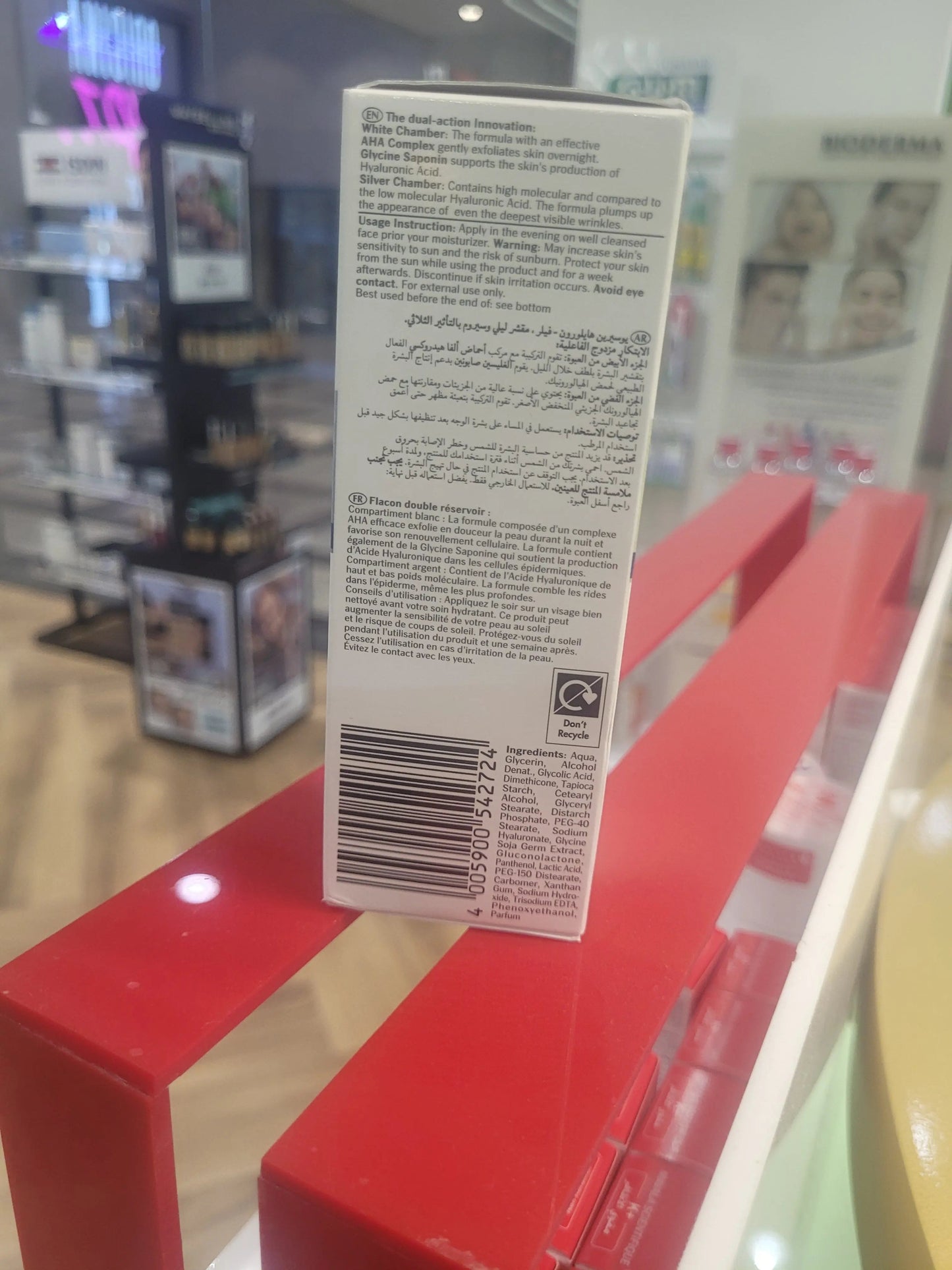 Eucerin Hyaluron-Filler Peeling Anti-Wrinkle Night Serum 30ml Eucerin