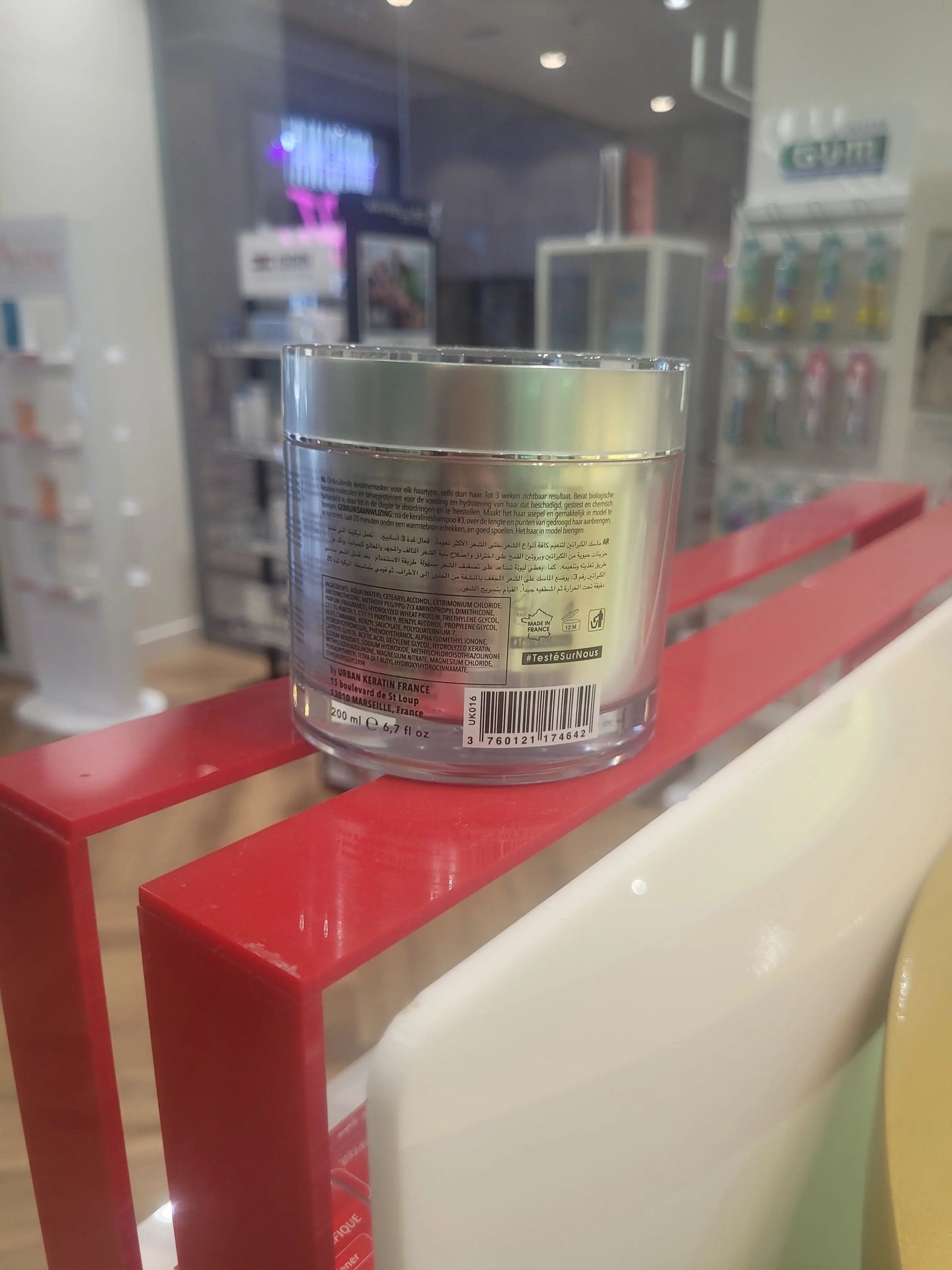 UK - URBAN KERATIN - Extreme Keratin Mask 200ML - www.plcgcc.com