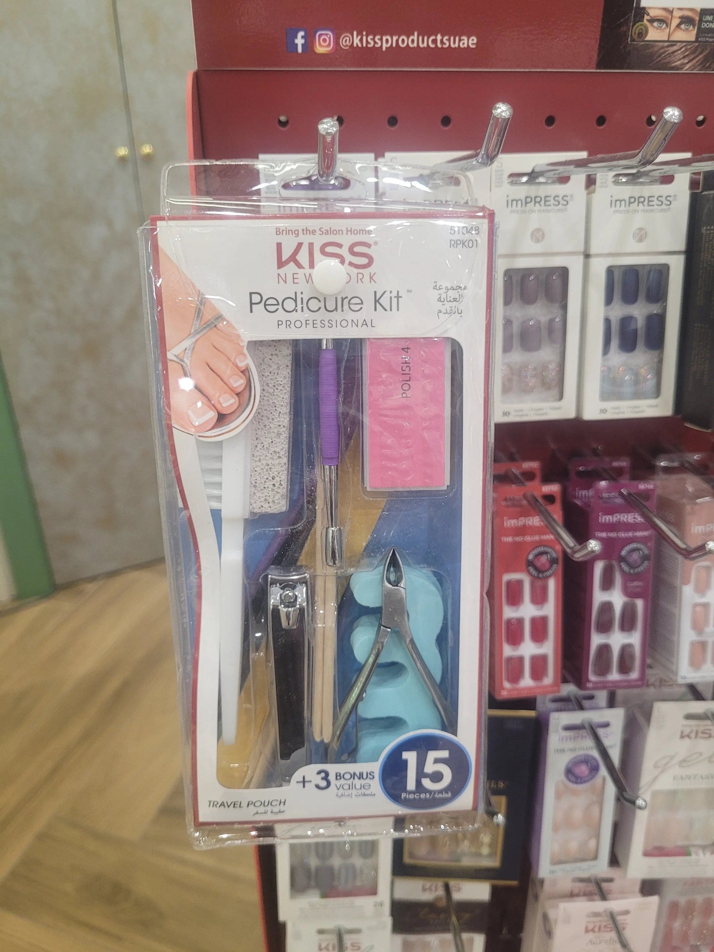 Kiss Professional Pedicure Kit KISS