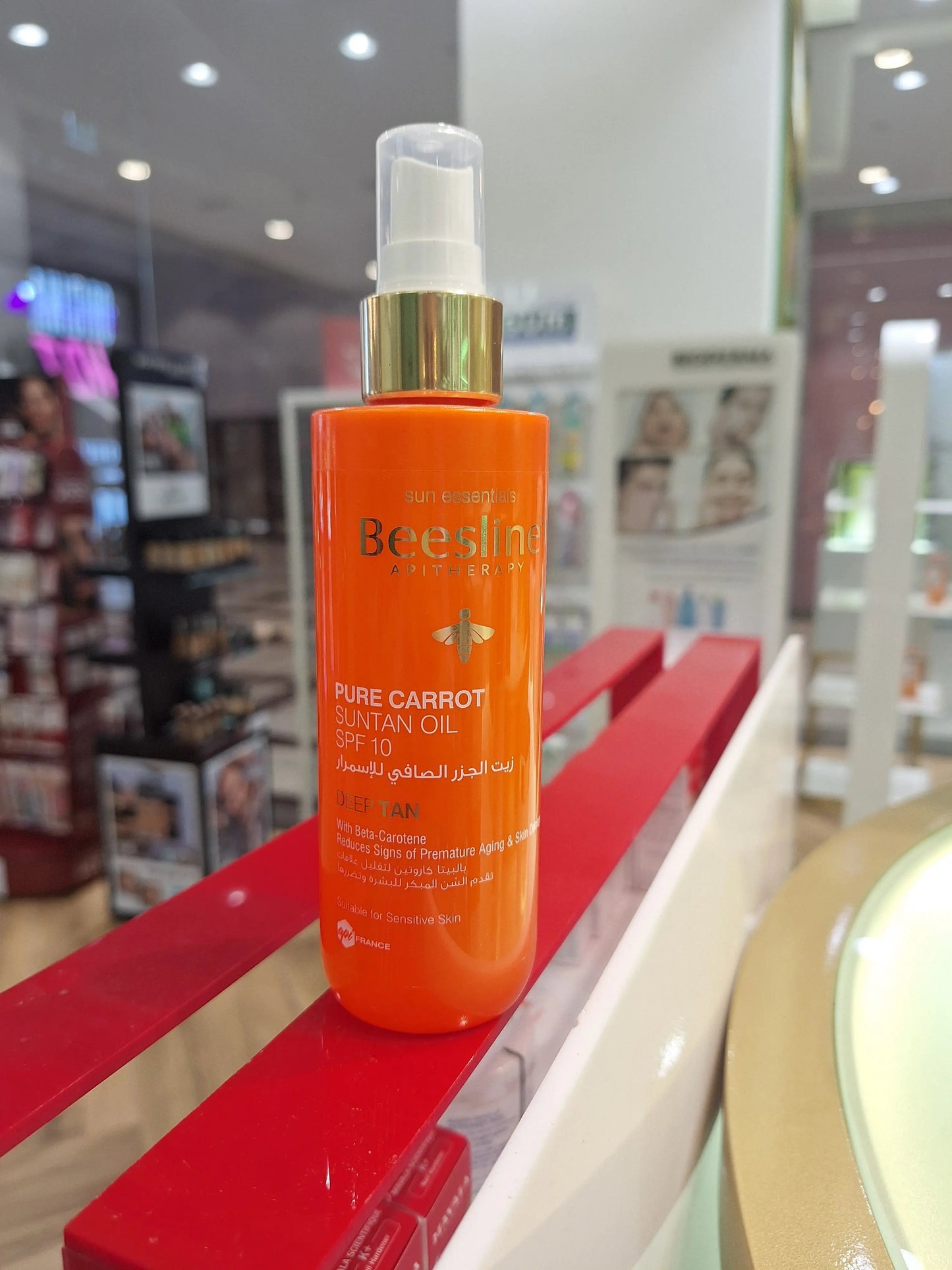 Beesline® Pure Carrot SPF10 Suntan Oil 200 mL Beesline