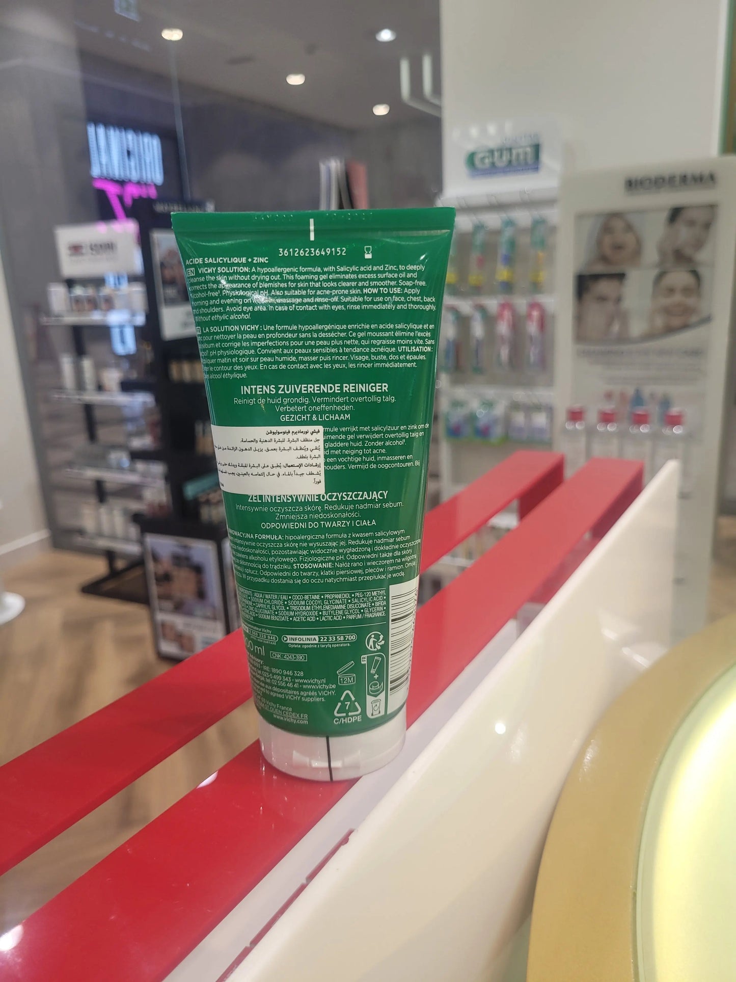 Vichy Normaderm Phytosolution Intensive Purifying Gel For Blemish Prone Skin With Salicylic Acid 200ml Vichy