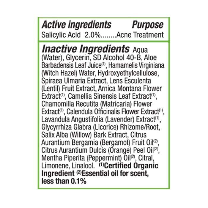 Alba Botanica Acnedote Invisible Treatment Gel 14 g