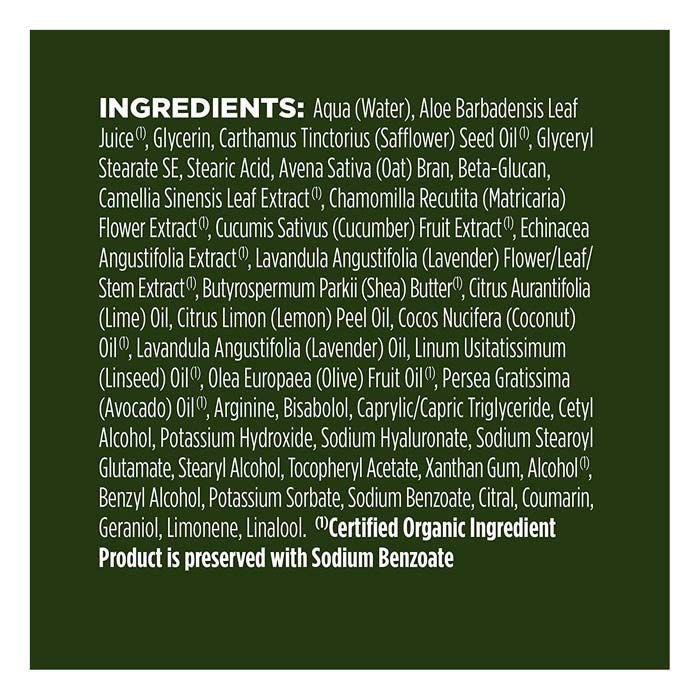 Avalon Organics Lavender Lotion - 340g