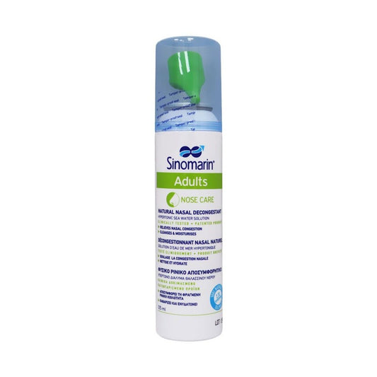 Sinomarin Adults Hypertonic Nose Spray 125 mL