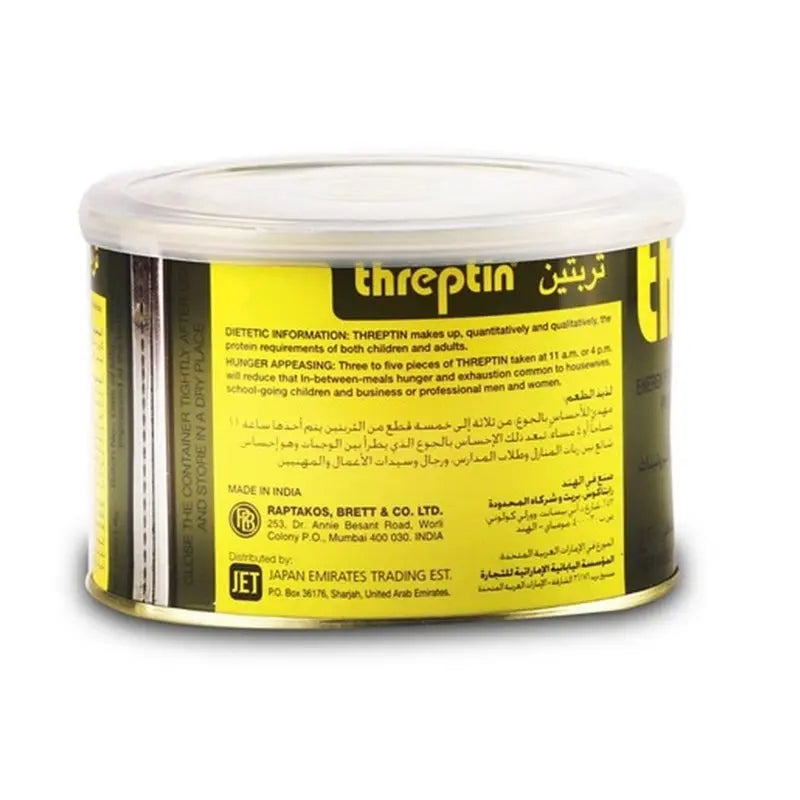 Threptin Diskettes 200 g Threptin