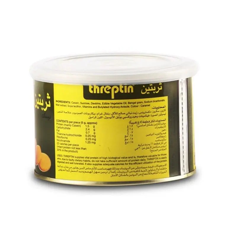 Threptin Diskettes 200 g Threptin