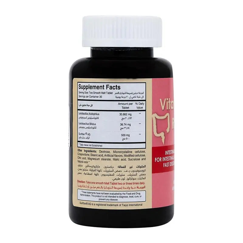 Vita Colon Relief Smooth Melt Tablets 60's Vita Colon