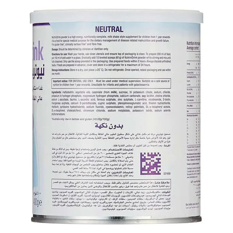 Nutricia NutriniDrink Children's Milk Special Formula For 12+ Months Neutral Flavour 400g Nutricia