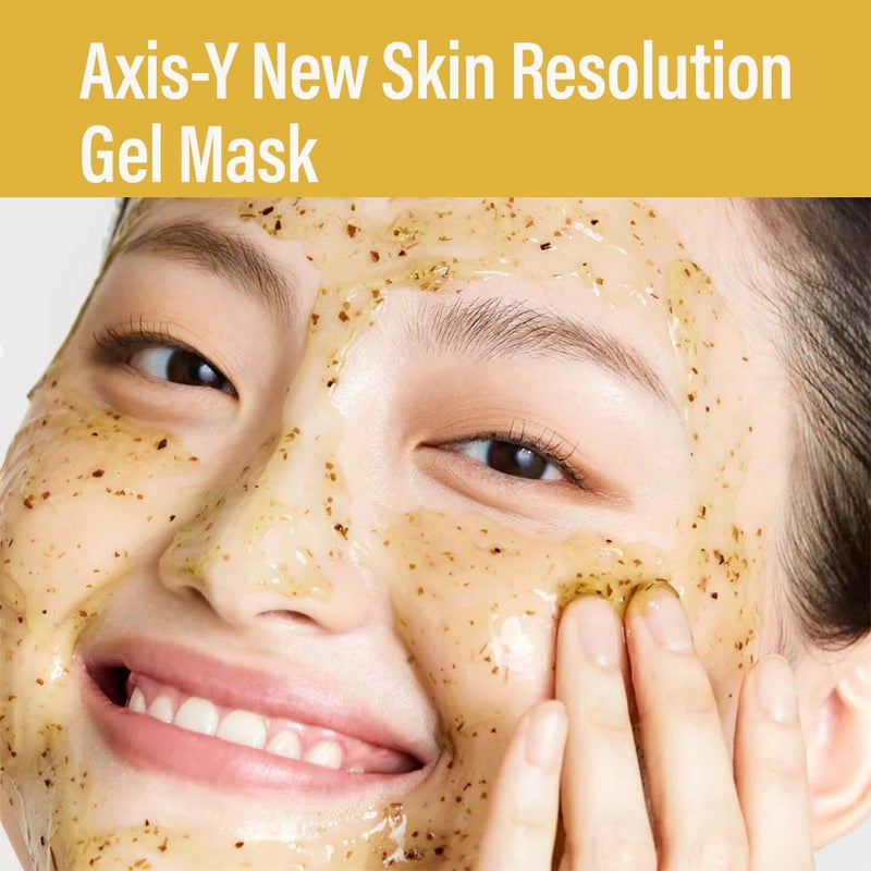 Axis-Y Mask Now Glow Later Wash Off Mask Duo Set - Gel Mask + Wash Off Pack 2*30ml Axis-Y