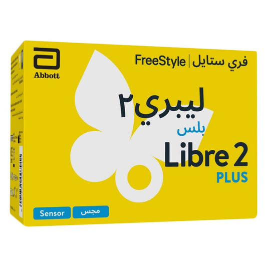 Freestyle Libre 2 Plus Flash Sensor Continuous Glucose Monitoring Reader