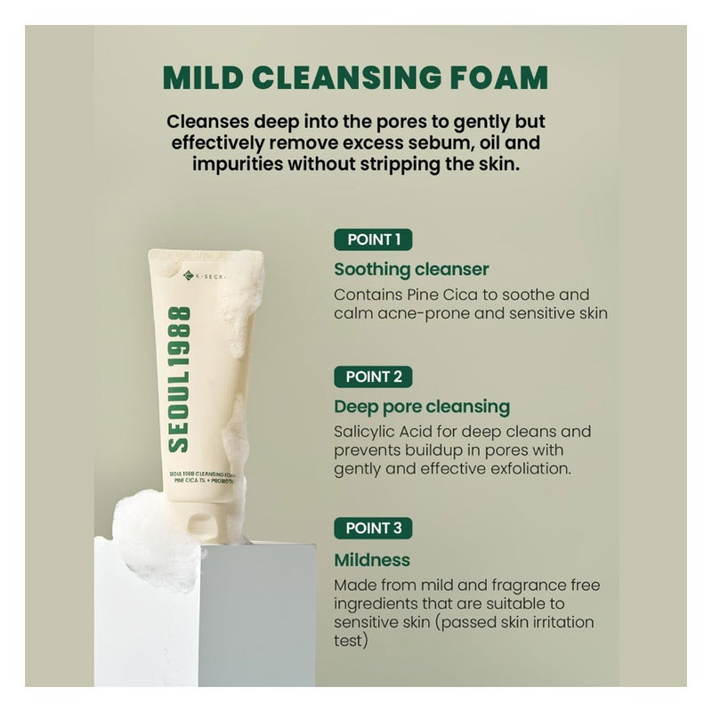 K-Secret Seoul 1988 Pine Cica 1% + Probiotics Cleansing Foam 150ml K-Secret