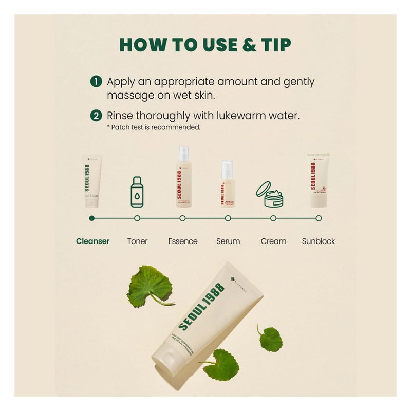 K-Secret Seoul 1988 Pine Cica 1% + Probiotics Cleansing Foam 150ml K-Secret