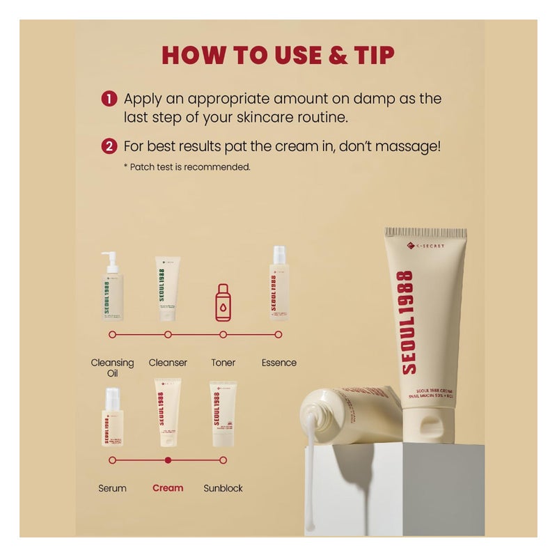 K-Secret Seoul 1988 Snail Mucin 93% + Rice Extract Cream 100ml K-Secret