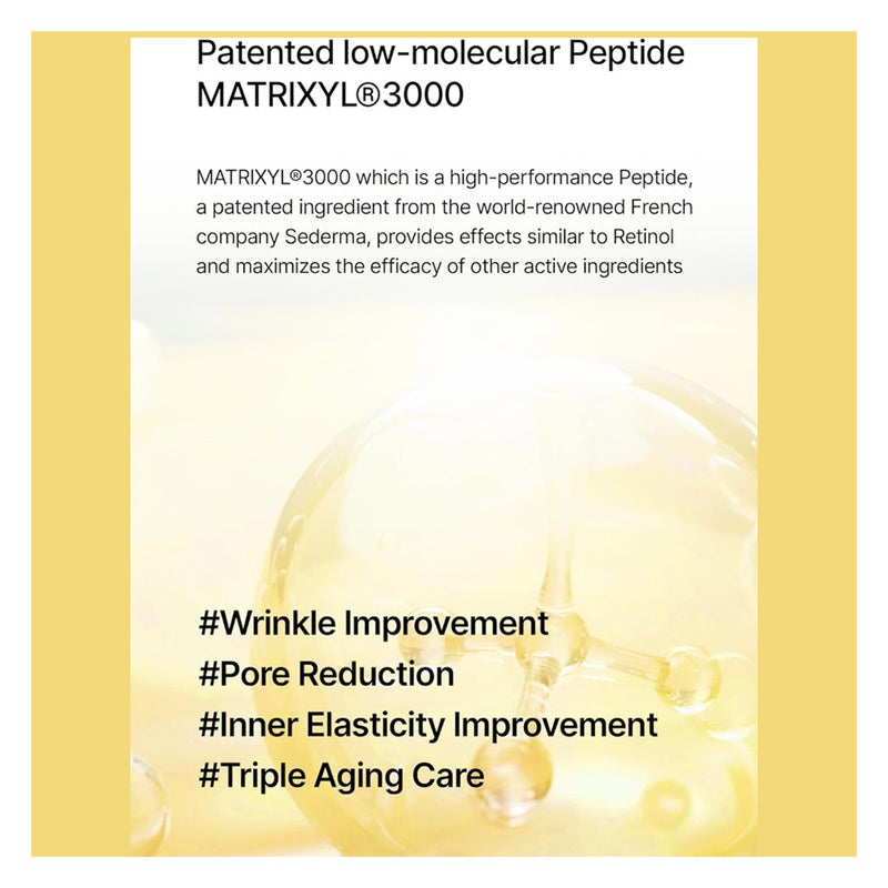 Celimax The Vita-A Retinal Shot Skin Tightening Booster 15ml Celimax