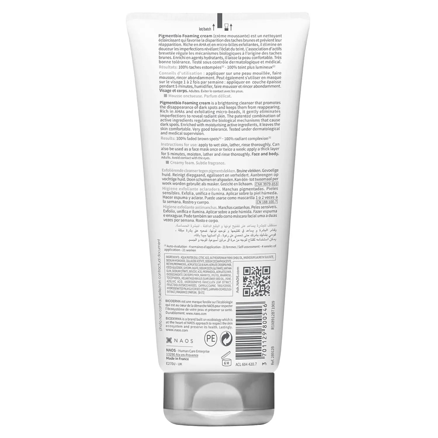 Bioderma Pigmentbio Foaming Cream Brightening Cleanser 200 mL Bioderma